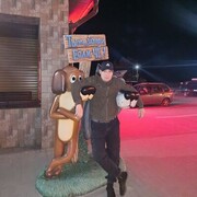 ���������� ������, ������� ��������, 44