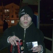 ���������� ������, ���� ������� ����, 38 ���, ������������ ��� ������, ����� � ���������, c�������� ���������