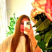 ���������� �������, ��������