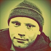 ���������� ����-�����������, ���� ������� ����, 29 ���, ������������ ��� ������, ����� � ���������, c�������� ���������