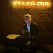 ���������� �����������, ���� ����� ����, 23 ����, ������������ ��� ������, ����� � ���������