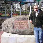  ,   , 46 ,   c 