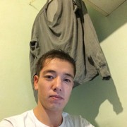 ���������� �����-���������, ���� ������� �����, 32 ����, ������������ ��� ����� � ���������, c�������� ���������