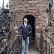 ���������� ���������, ���� ������� ����, 49 ���, ������������ ��� ������, ����� � ���������