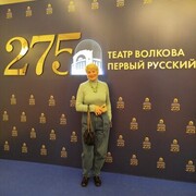  ,   , 67 ,   c 