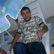 ���������� ������, ���� ������� ARMAN, 43 ����, ������������ ��� ������, ���������