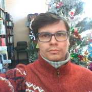 ���������� ���������, ���� ������� ��������, 39 ���, ������������ ��� ����� � ���������, c�������� ���������