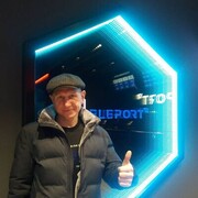 ���������� �����, ���� ������� ���������, 46 ���, ������������ ��� ������, ����� � ���������, c�������� ���������