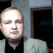 ���������� ������, ���� ������� Vasega, 56 ���, ������������ ��� ������, ����� � ���������, c�������� ���������