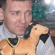 ���������� ���������, ���� ������� �����, 49 ���, ������������ ��� ������, ����� � ���������, c�������� ���������