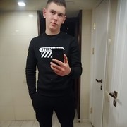  ,  Ivan, 26