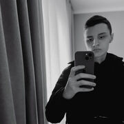  -,   , 20 ,  