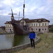 ���������� �������, ���� ������� ����, 43 ����, ������������ ��� ������, ����� � ���������, c�������� ���������