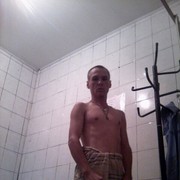 ���������� ������ ���, ���� ������� ����, 31 ���, ������������ ��� ������, ����� � ���������, c�������� ���������, ���������