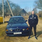  ,   Roman, 29 ,   ,   , 