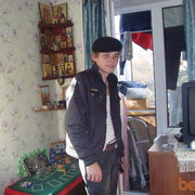  ,   Dima, 33 ,  