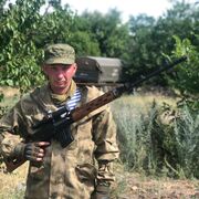 ���������� ���������, ���� ������� �������, 44 ����, ������������ ��� ������, ����� � ���������, c�������� ���������, ���������