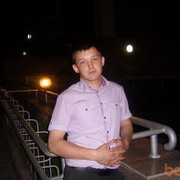 ���������� ������, ���� ������� Huan, 41 ���, ������������ ��� ������, ����� � ���������, c�������� ���������, ���������