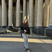  , Alisa