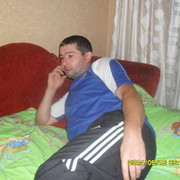 ���������� �����, ���� ������� �������, 44 ����, ������������ ��� ������, ����� � ���������, c�������� ���������