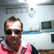 ���������� ������, ���� ������� ���������, 45 ���, ������������ ��� ������, ����� � ���������, c�������� ���������