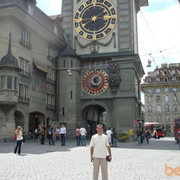  ,   Roman, 43 ,   ,   , c 
