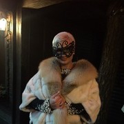 ���������� �����, ���� ������� ����, 53 ����, ������������ ��� ������, ����� � ���������, c�������� ���������