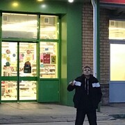 ���������� ������ ��������, ���� ����� ����, 20 ���, ������������ ��� ������, ����� � ���������