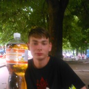 ���������� ����, ���� ������� �����, 26 ���, ������������ ��� ������, ����� � ���������, c�������� ���������