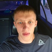 ���������� �������, ���� ������� Slava, 32 ����, ������������ ��� ������, ����� � ���������, c�������� ���������