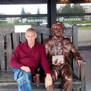 ���������� ��������, ���� ������� �������, 62 ����, ������������ ��� ����� � ���������, c�������� ���������