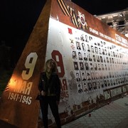 ���������� �����������, ���� ������� ����, 43 ����, ������������ ��� ������, ����� � ���������, c�������� ���������