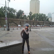 ���������� ������������, ���� ������� �����, 44 ����, ������������ ��� c�������� ���������