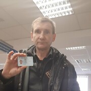 ���������� ����, ���� ������� ��������, 61 ���, ������������ ��� ������, ����� � ���������, c�������� ���������