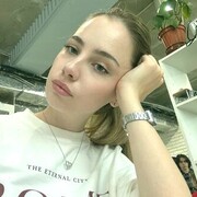 ���������� �����������, ���������