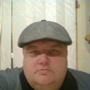 ���������� �����, ���� ������� �����, 49 ���, ������������ ��� ������