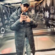 ���������� ������, ���� ����� ������, 25 ���, ������������ ��� ������, ����� � ���������