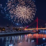 ���������� ������, ���� ������� ���, 28 ���, ������������ ��� ������, ����� � ���������, c�������� ���������