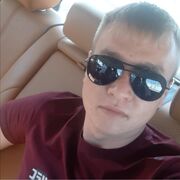 ���������� �������, ���� ������� ���, 35 ���, ������������ ��� ������, ����� � ���������, ���������