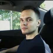 ���������� ����������, ���� ������� ����, 33 ����, ������������ ��� ������, ����� � ���������