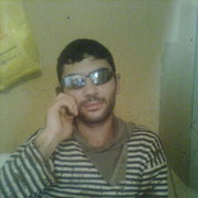 ���������� ������-��-����, ���� ������� �����, 43 ����, ������������ ��� ������, ����� � ���������, c�������� ���������