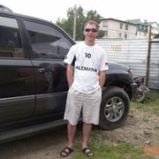 ���������� �����, ���� ������� �������, 42 ����, ������������ ��� ������, ����� � ���������, c�������� ���������, ���������