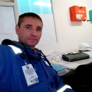 ���������� �������, ���� ������� �����, 46 ���, ������������ ��� ������, ����� � ���������, c�������� ���������