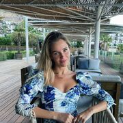 ���������� ������, ���� ������� ����, 29 ���, ������������ ��� ������, ����� � ���������