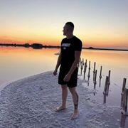 ���������� ������, ���� ������� ������, 35 ���, ������������ ��� ������