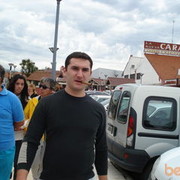 ���������� ������, ���� ������� Arsen, 44 ����, ������������ ��� ������