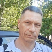  ,  Igor, 50