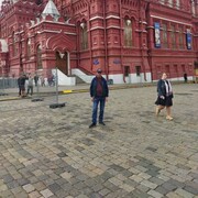 ���������� ������, ���� ������� ��������, 45 ���, ������������ ��� ����� � ���������, c�������� ���������