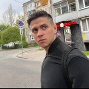  ,  Jackson, 29