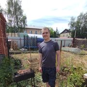 ���������� ������ ��������, ���� ������� Alexander, 38 ���, ������������ ��� ����� � ���������, c�������� ���������, ���������